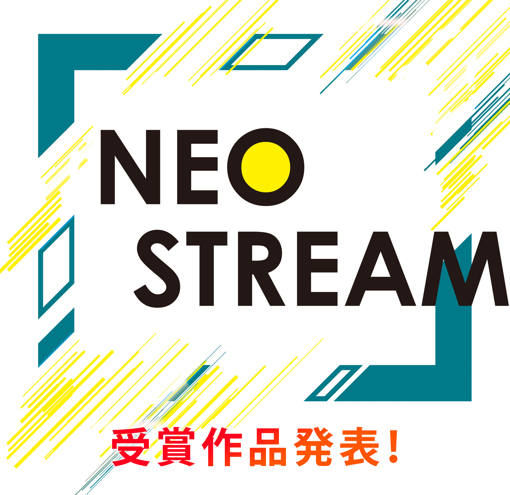 NEOSTREAM