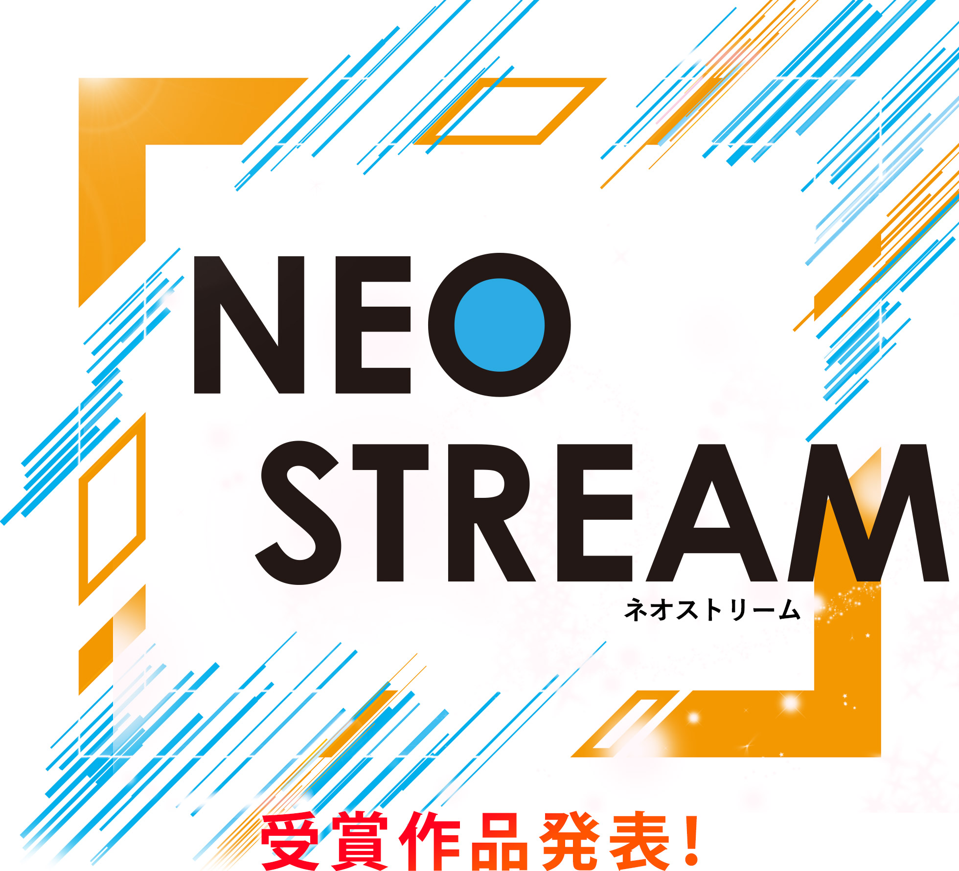 NEOSTREAM