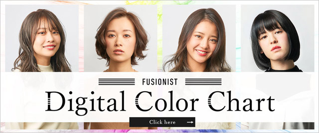 Digital Color Chart