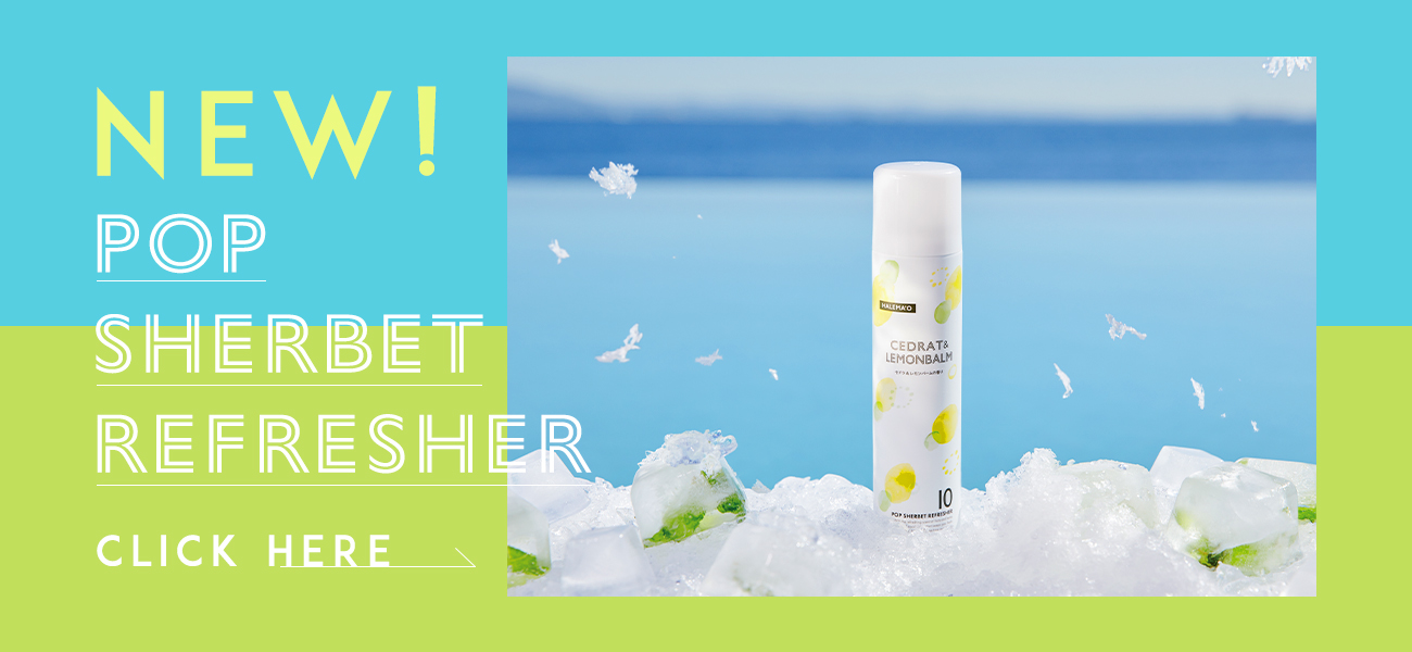 NEW POP SHERBET REFRESHER CLICK HERE