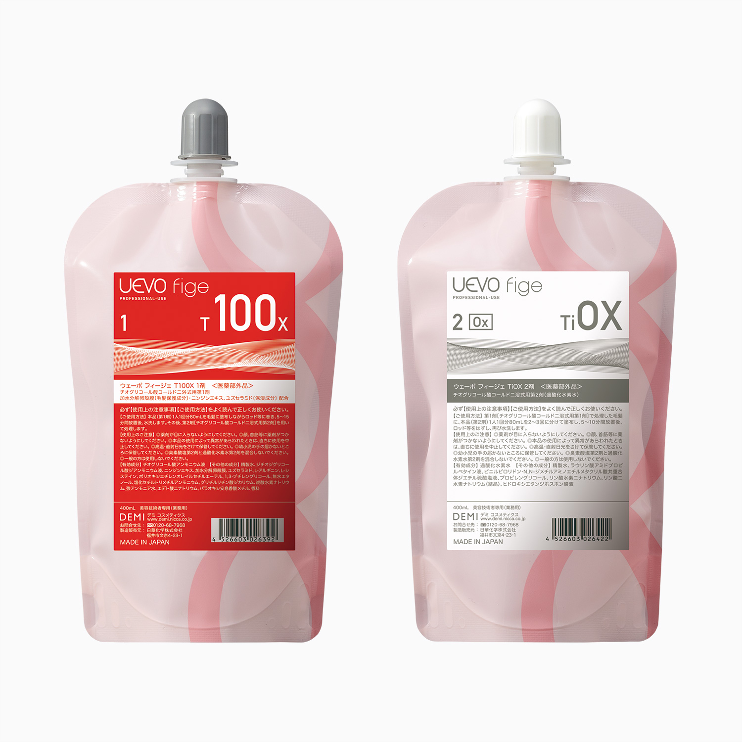 T100X-1剤／TiOX-2剤