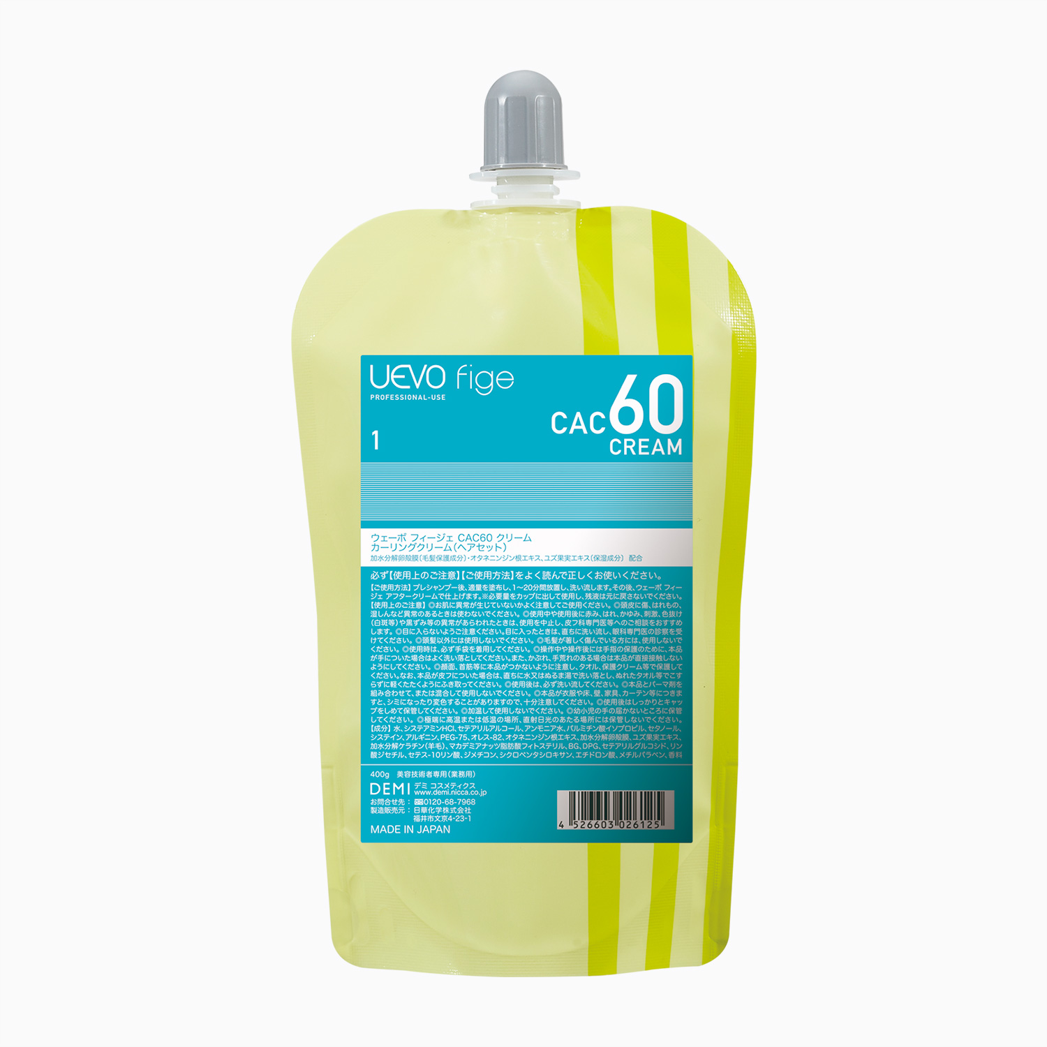 CAC60 CREAM