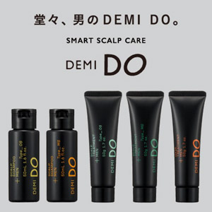 正解は一年後。堂々、男の『DEMI DO（デミドゥ）』誕生。本日