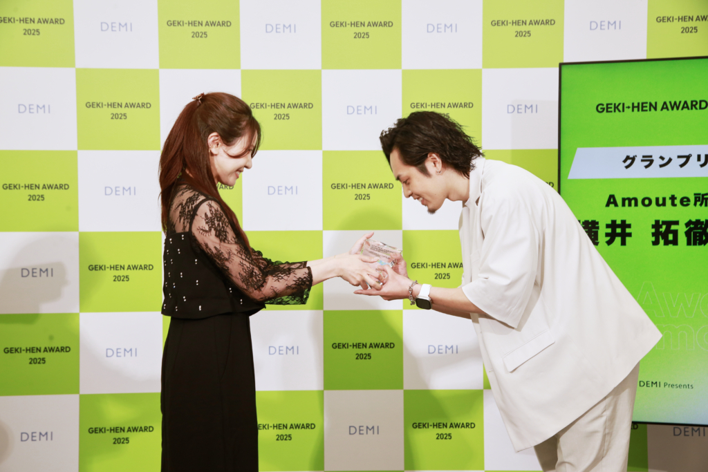 gekihen_yokoi1画像