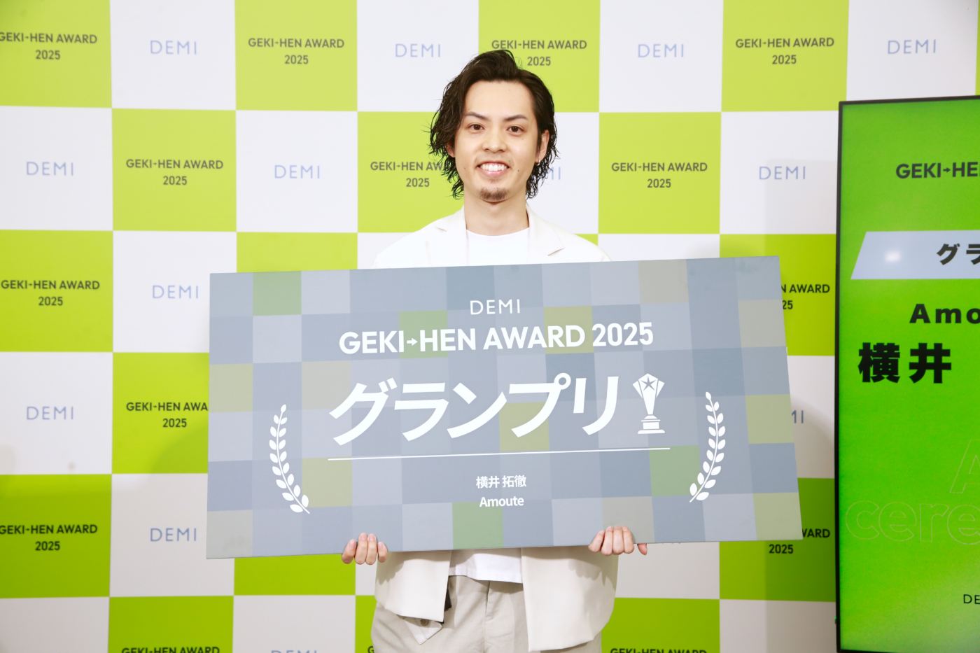 髪型を変えて、人生を応援。『GEKI→HEN AWARD2025』グランプリインタビューの写真