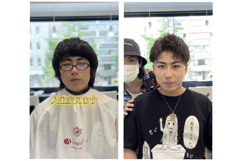 gekihen_yokoiBeforeAfter画像