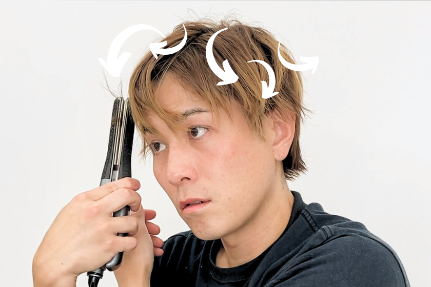 メンズヘアアイロンゆるふわパーマ風HOWTO