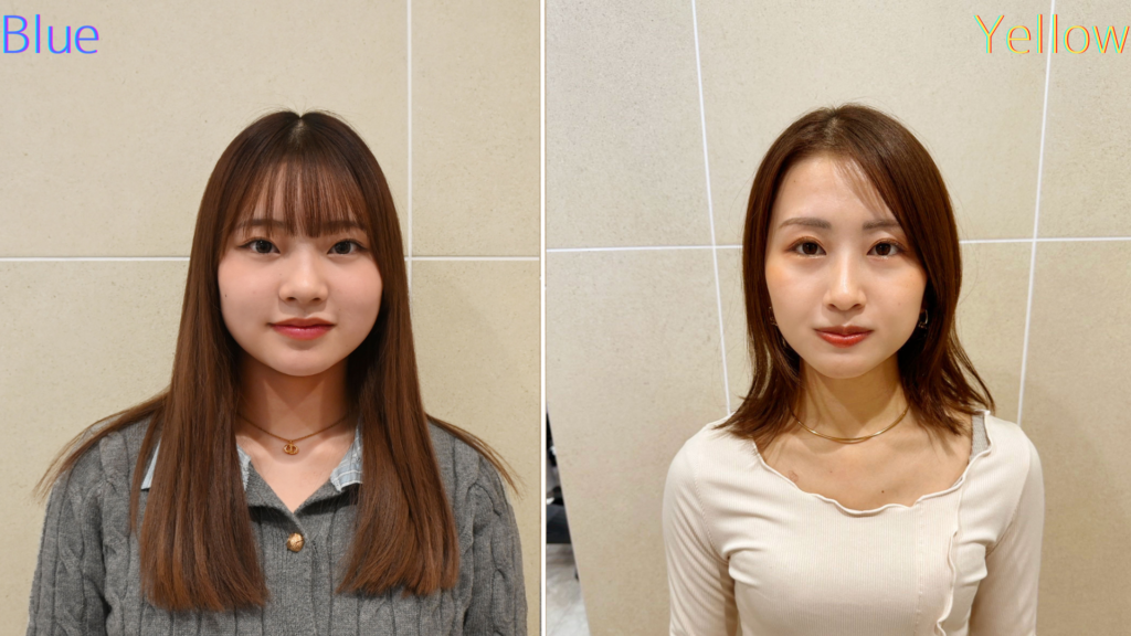 ビフォーアフターの画像