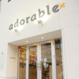 adorable