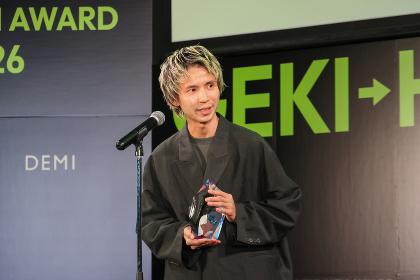 GEKIHEN AWARD2026グランプリ仲野文彬氏